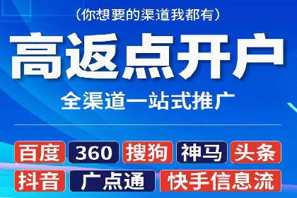 信息流营销案例分析：跨界合作案例分享