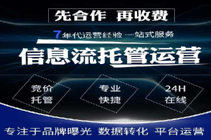 探索百度信息流推广在不同行业的应用场景
