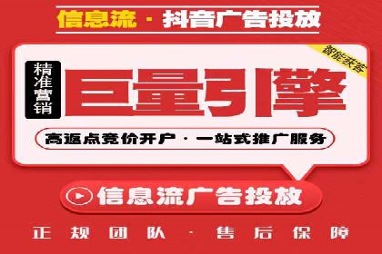 朋友圈信息流深度解析：成功案例背后的策略